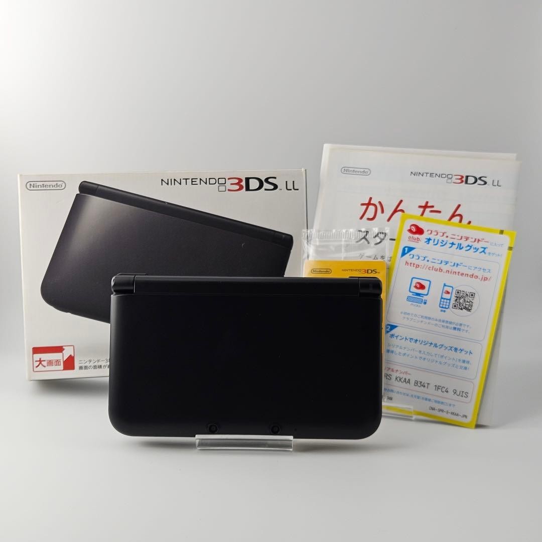 Nintendo 3DS LL Black complete includes SD card AR card unopened