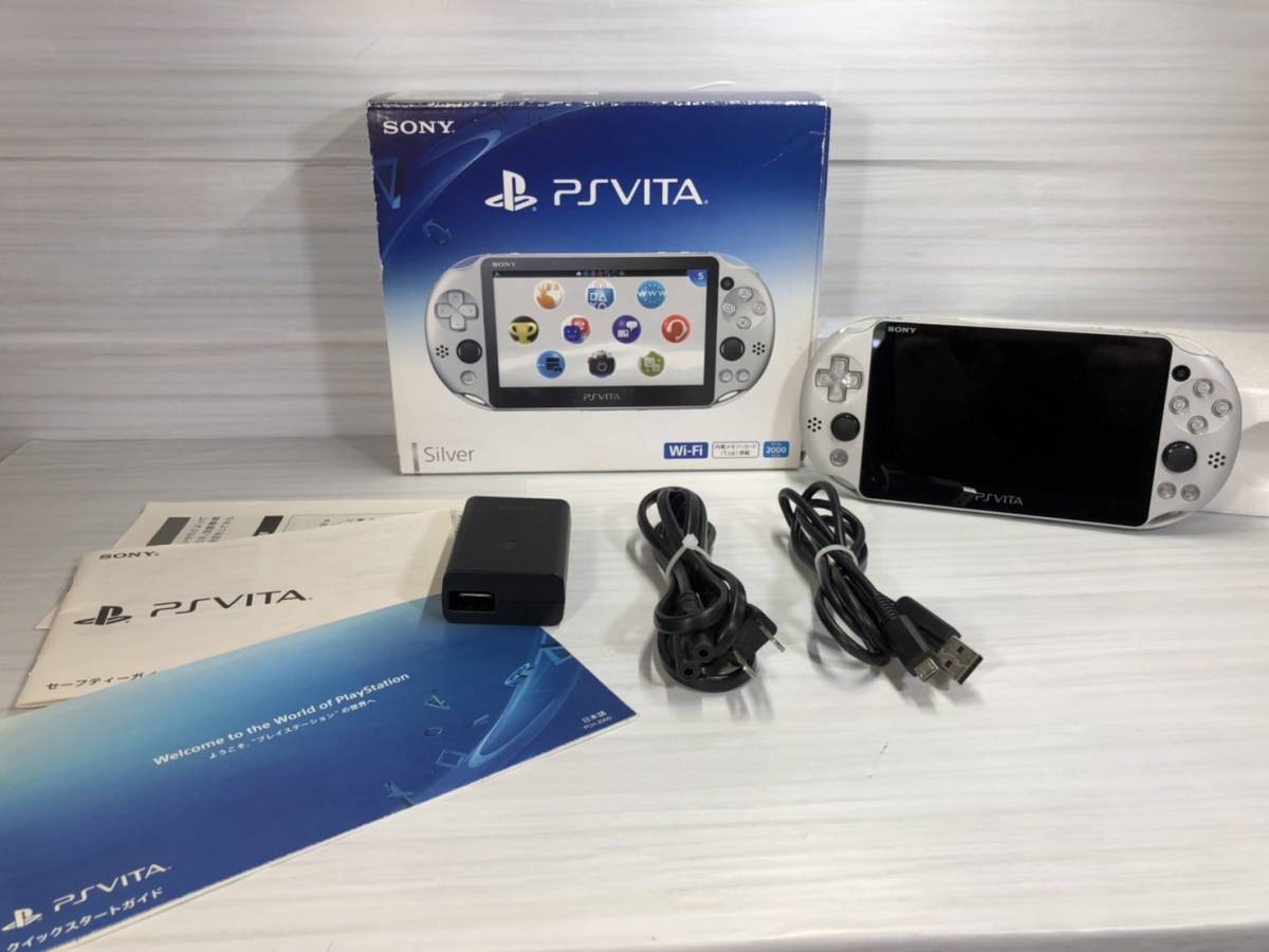 【Good】Sony PlayStation Vita PCH-2000 ZA25 Silver Handheld System Console F/S