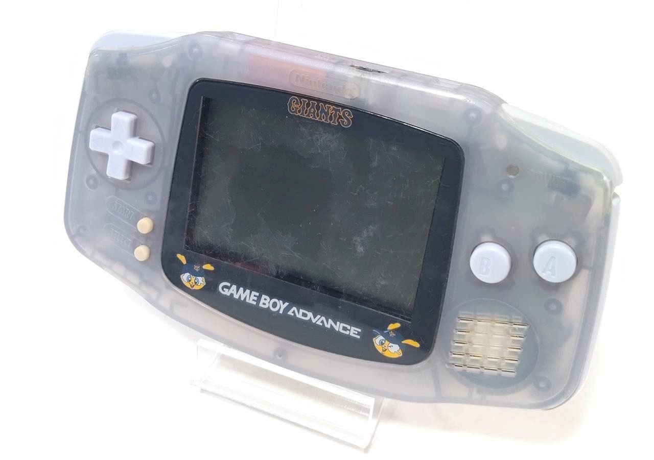 [Rare] Nintendo Game Boy Advance Giants Model AGB-001 Console A3377
