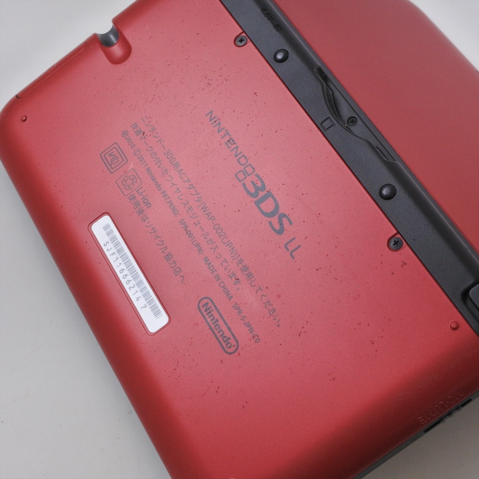 Nintendo 3DS LL RED x BLACK Console SPR-001 NO Touch pen SJF116662147 n3ds