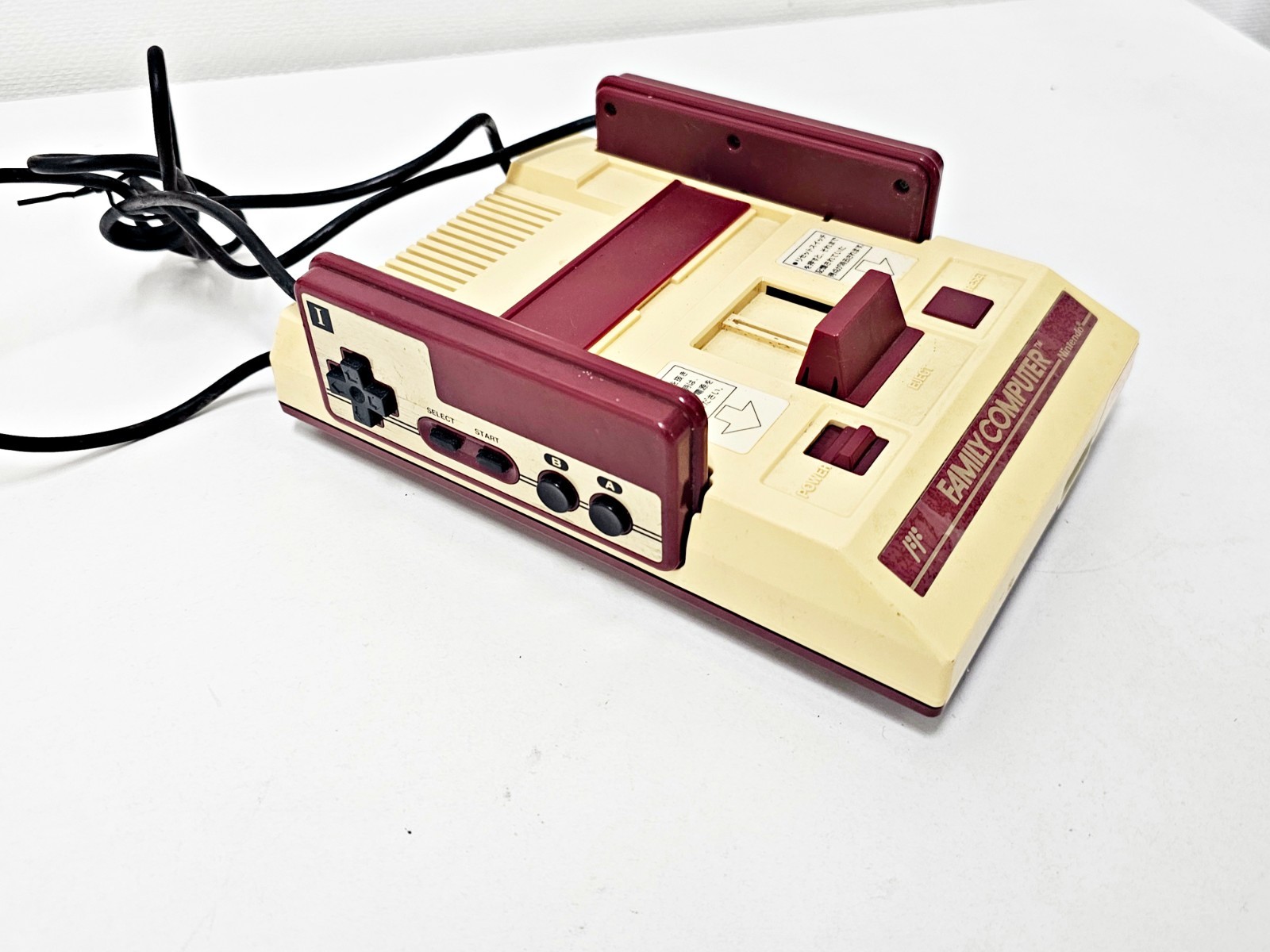 Nintendo Famicom Console 853 Japan