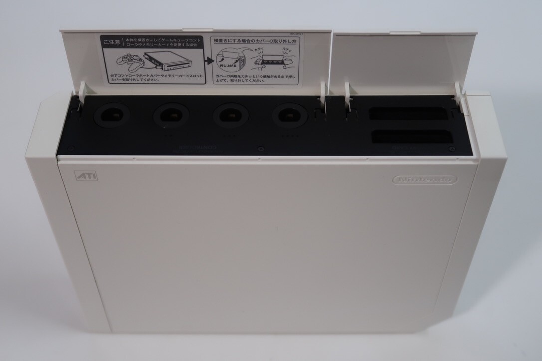 Nintendo Wii Console SET & Super Smash BrosX 　White　NTSC-J　Japanese　tested［A-5］