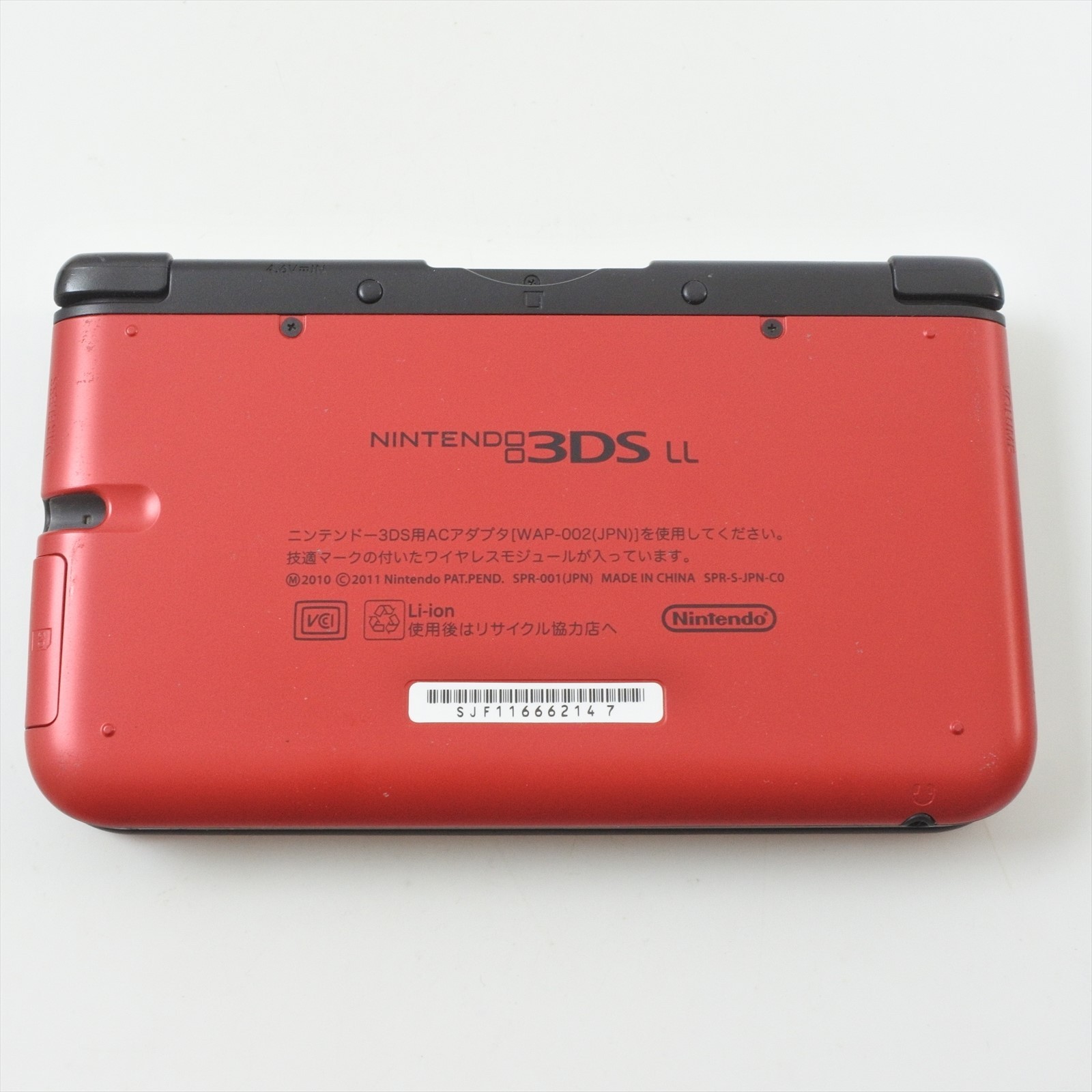 Nintendo 3DS LL RED x BLACK Console SPR-001 NO Touch pen SJF116662147 n3ds