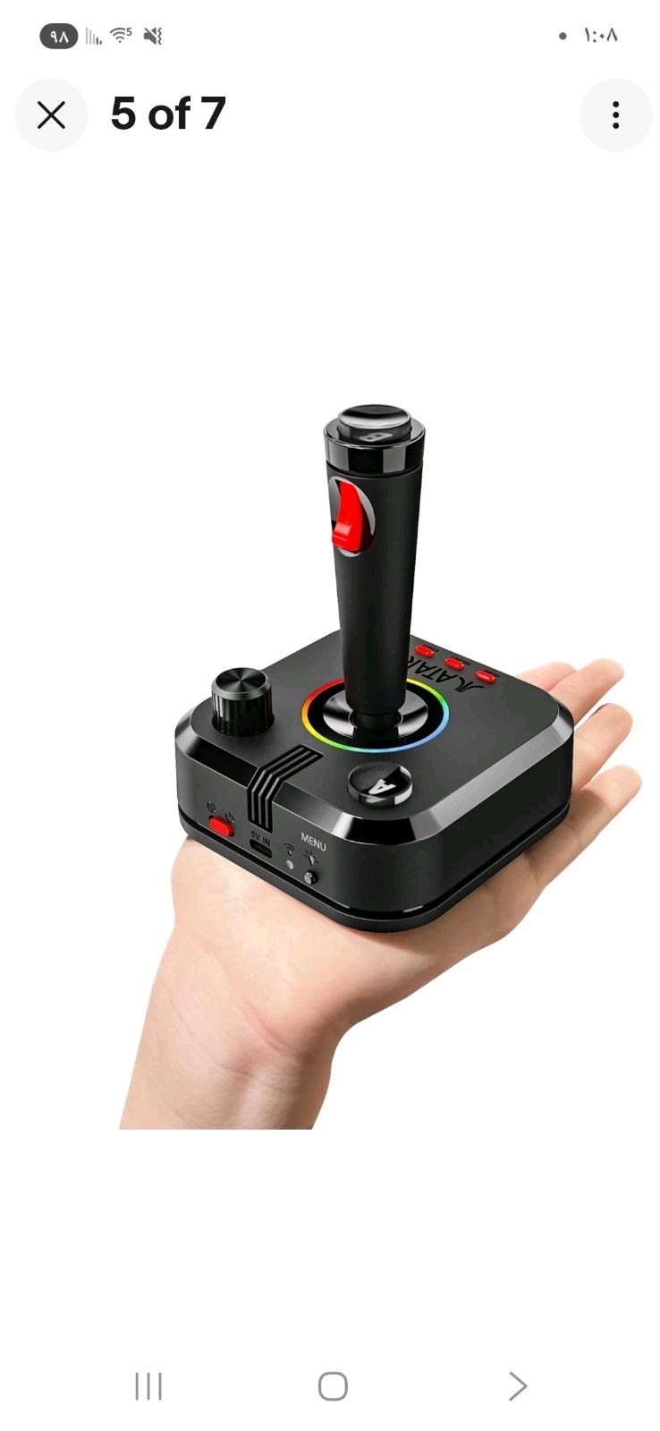 My Arcade Atari Game Station Pro: Video Game Console with 200+ Games DGUNL-7012™