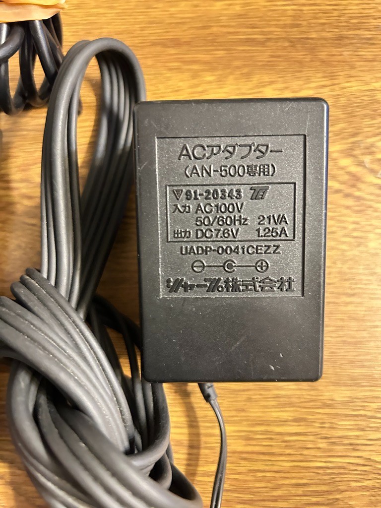 SHARP Twin Famicom AN-500B Black Console Disk System Repaired Japan Tested NTSCJ