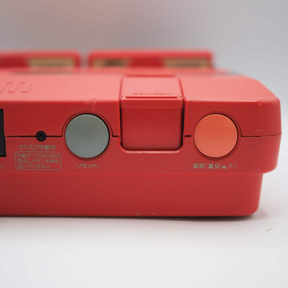 Sharp Twin Famicom Console system AN-500R Red + Magnetic head protection sheet