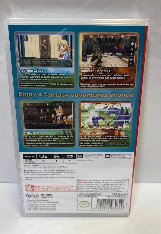 Kemco RPG Selection Vol. 6 + Vol. 7 Switch Brand New Bundle Special [RPG]