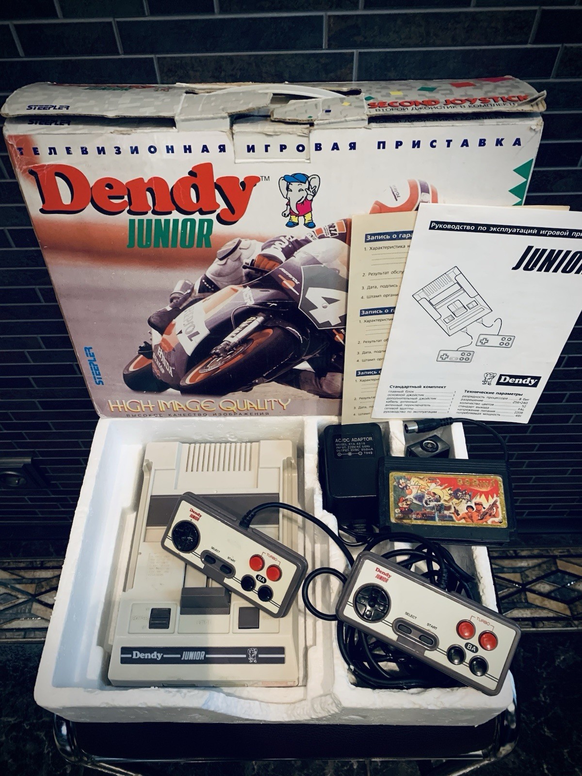 Dendy Junior Steepler 8-bit Famiclone (Nes) Collectible Game Console (Rare)