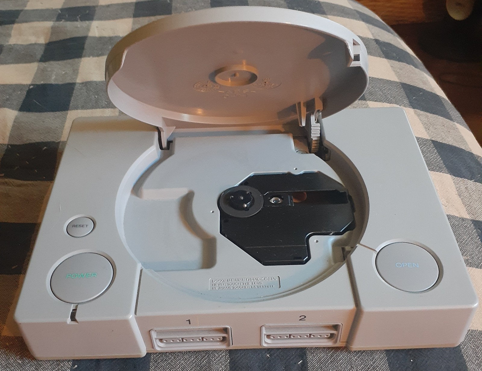Sony Playstation Console / Untested / Power & AV Cables Included / Grey
