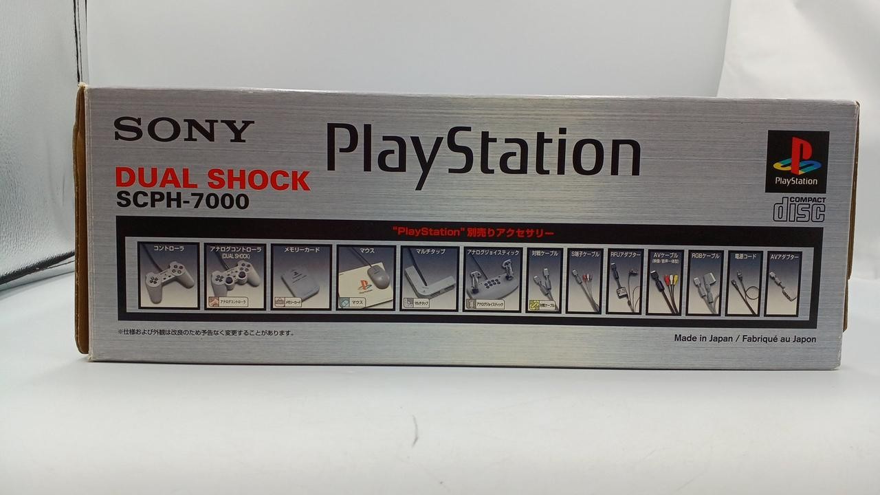 PlayStation Model SCPH 7000 SONY