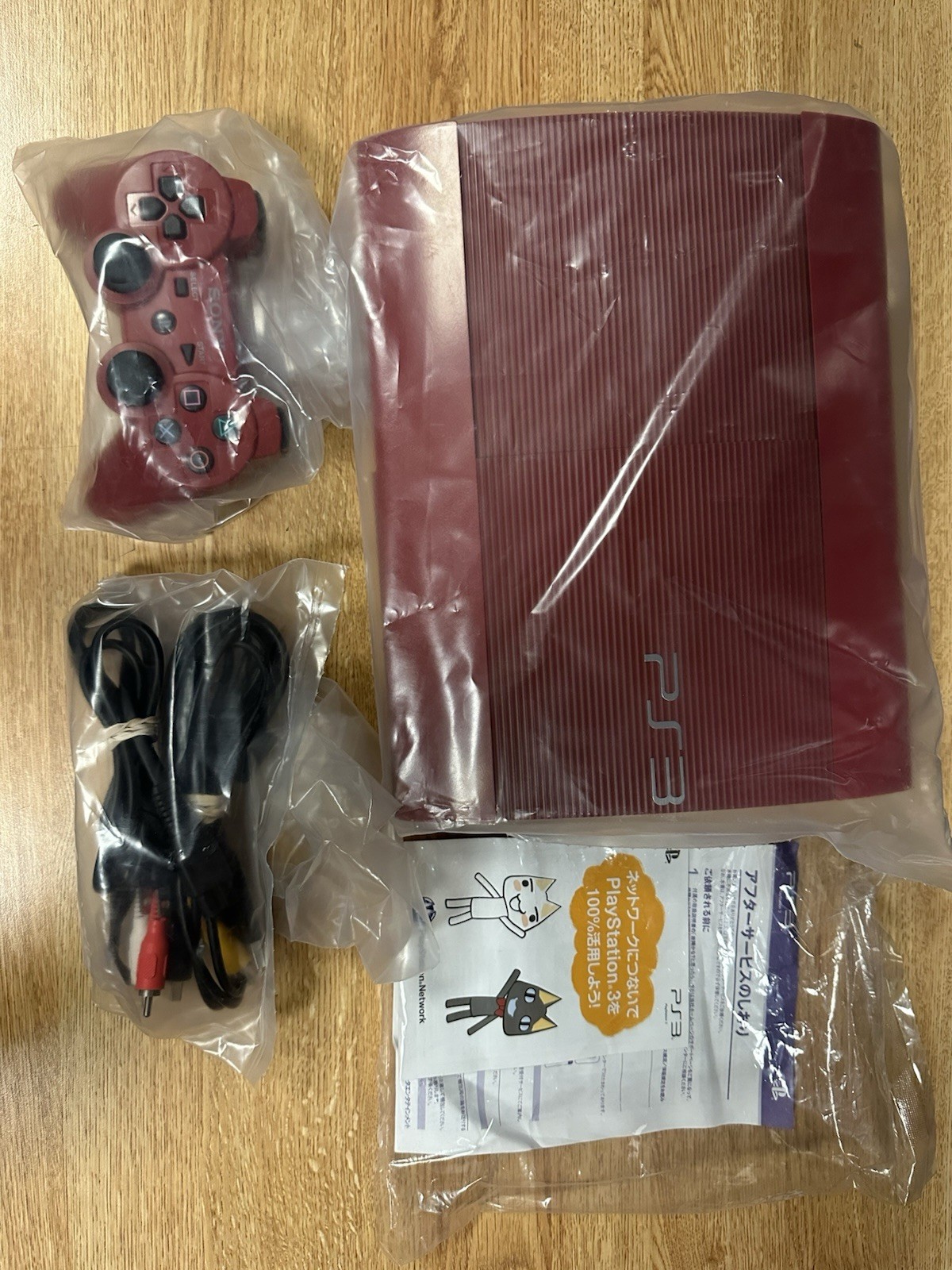 Sony PlayStation 3 PS3 Red 250GB Console Bundle w/ Controller Cables Blu-Ray