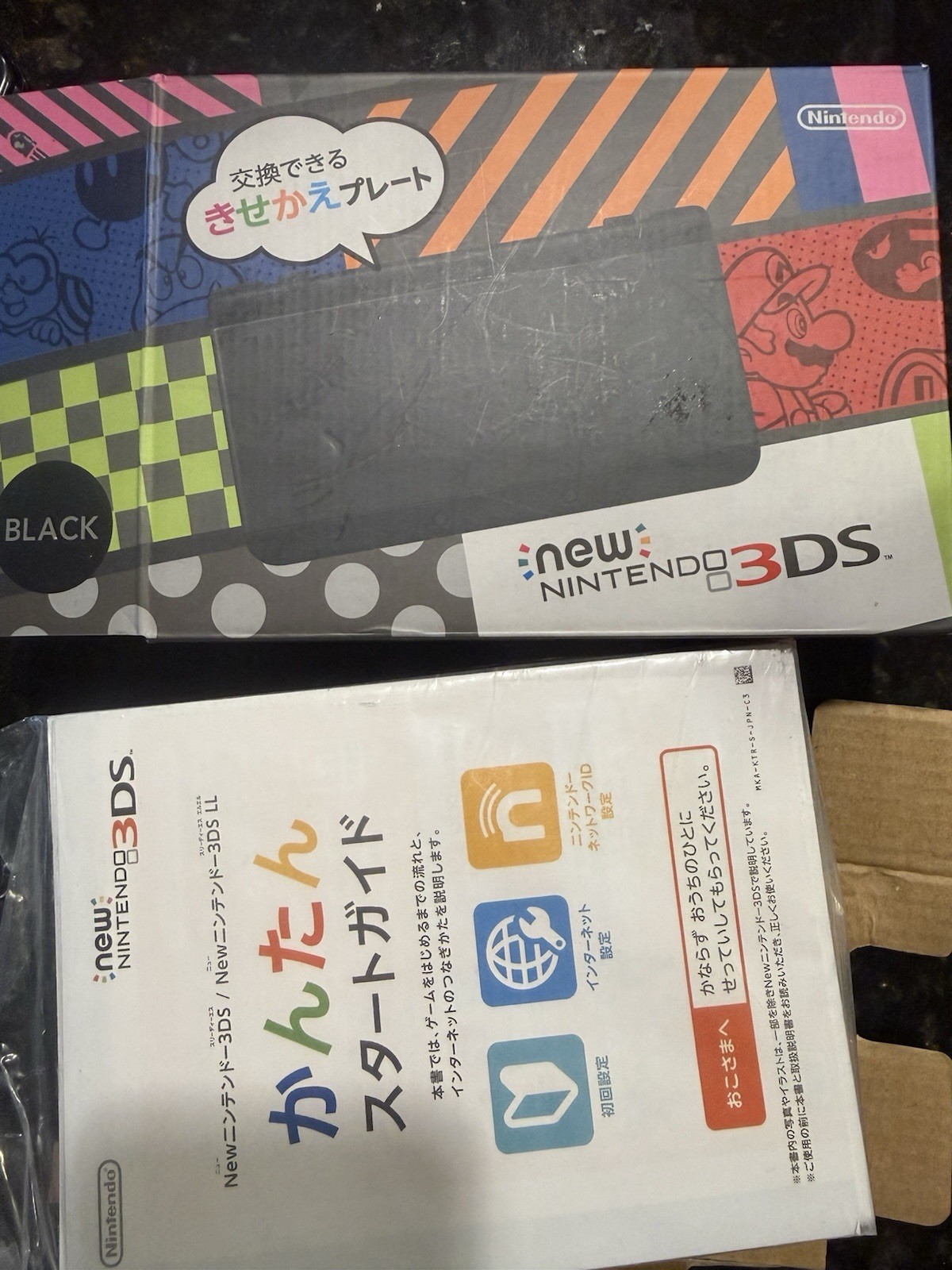 Nintendo New Nintendo 3DS Black NTSC-J Japan Wi-Fi 4GB Handheld KTR-001