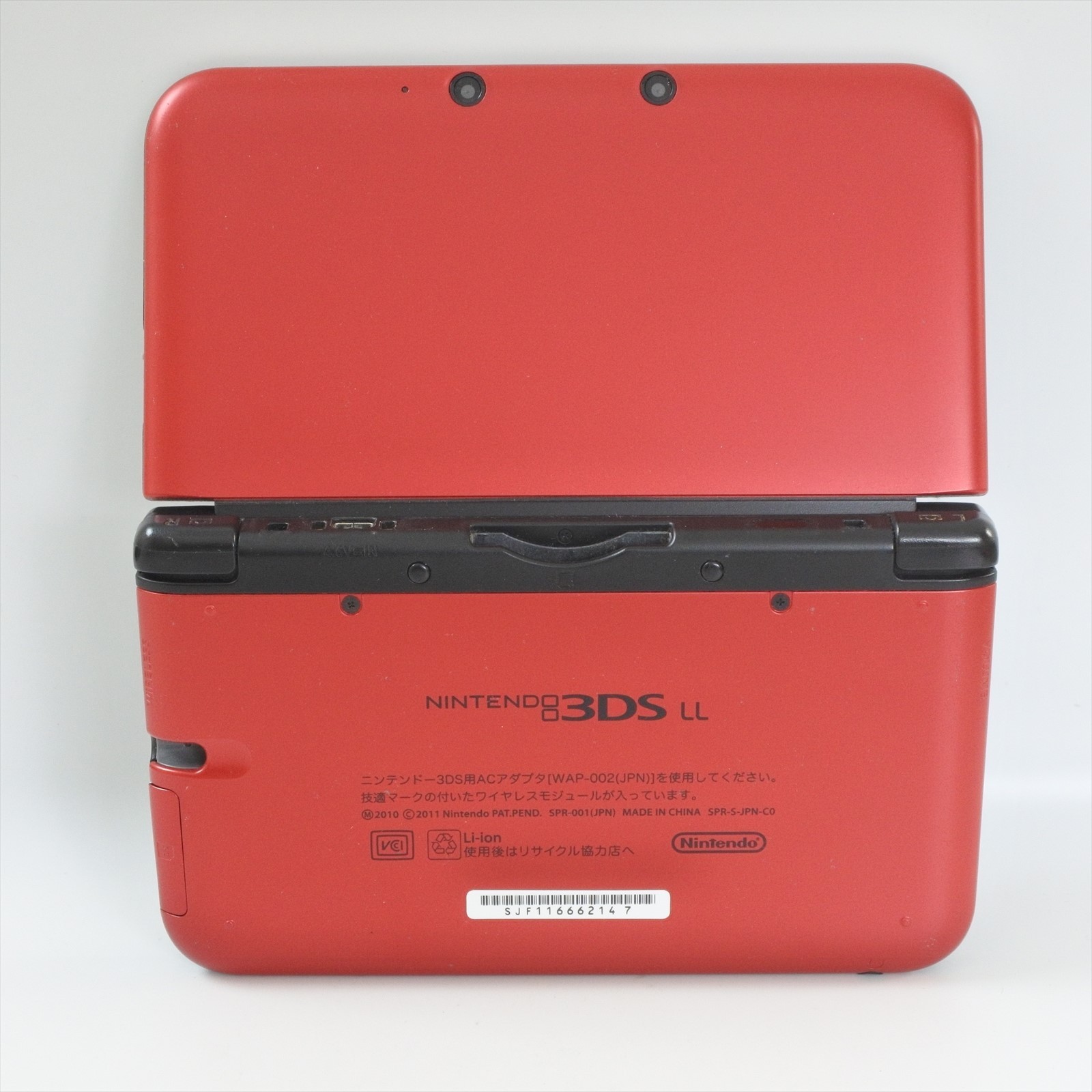 Nintendo 3DS LL RED x BLACK Console SPR-001 NO Touch pen SJF116662147 n3ds