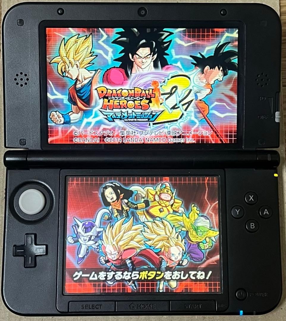 Nintendo 3DS LL Red x Black Console