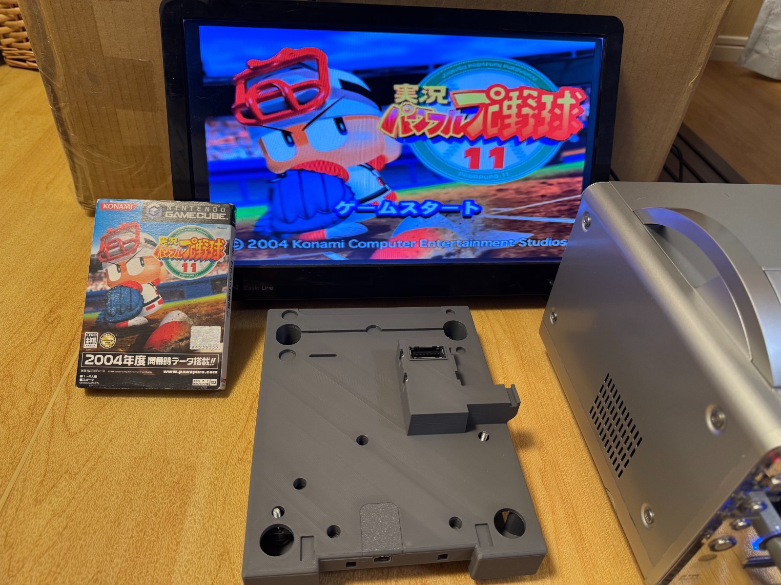 [In Good Condition] Q SL-GC10 GameCube DVD Player – Tested and Working – Japan