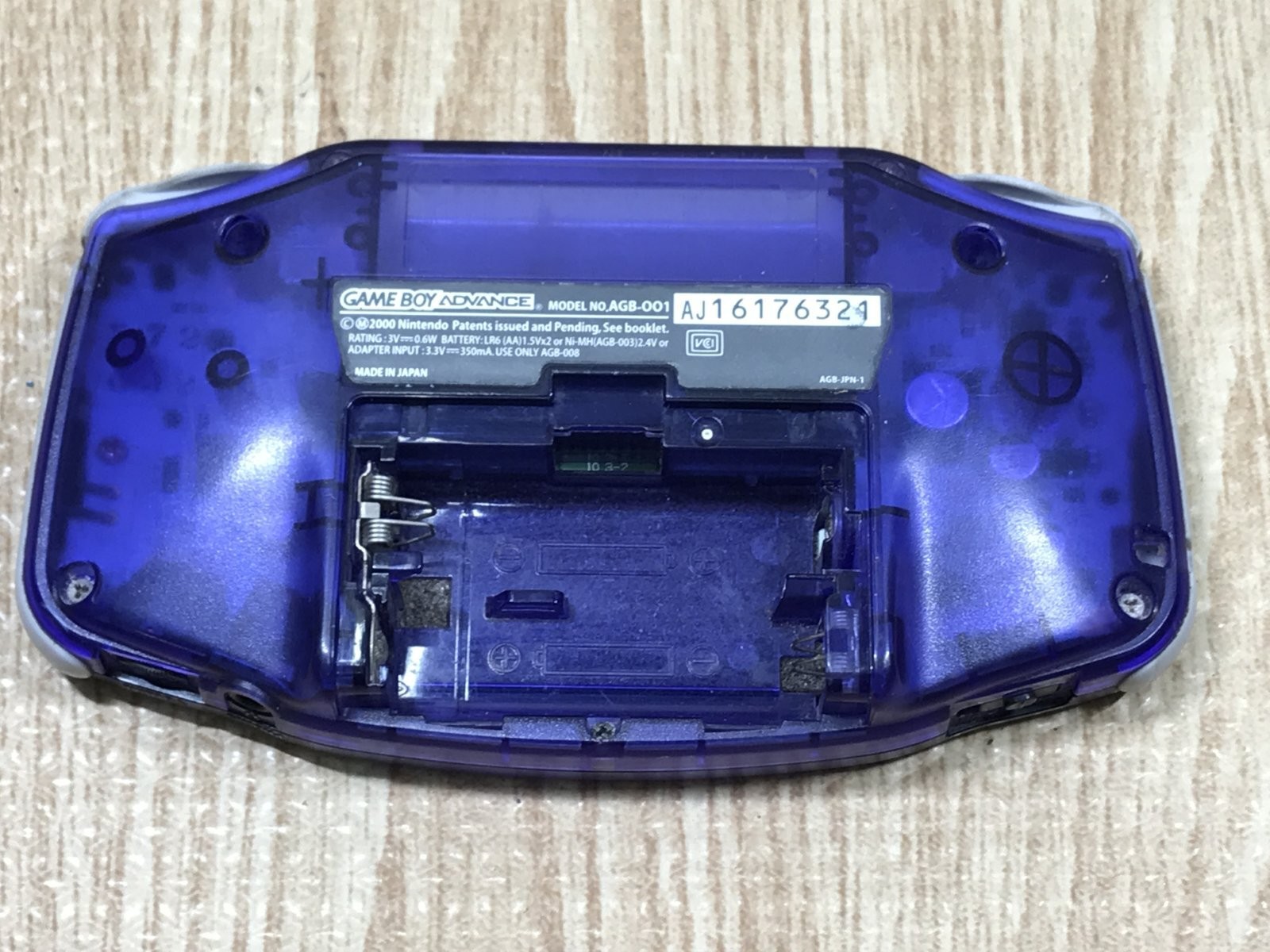 GameBoy Advance Midnight Blue Console Nintendo Japan – With Defects LG9477