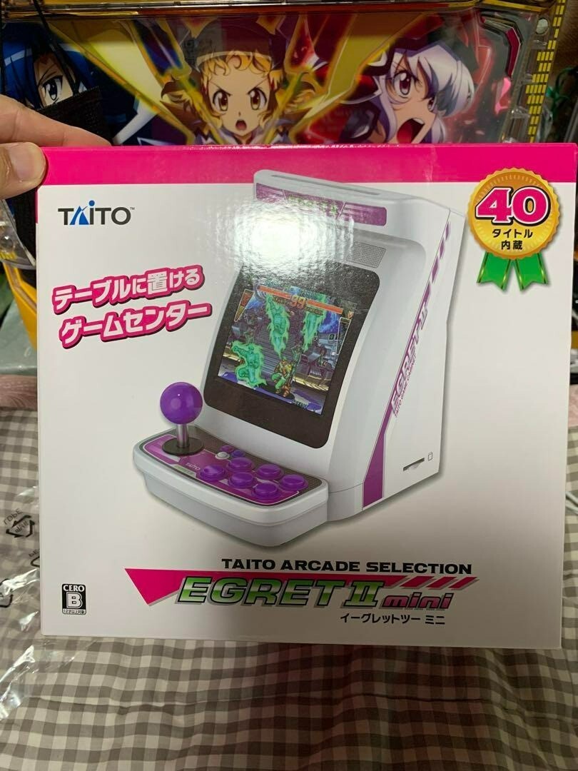 TAITO Egret II 2 Mini 40 Title Built-in Retro Game Arcade Cabinet Machine JAPAN