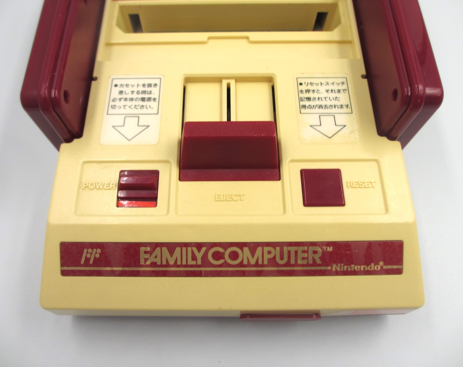 Nintendo Family Computer (Famicom) console ( working, cleaned, and repaired)