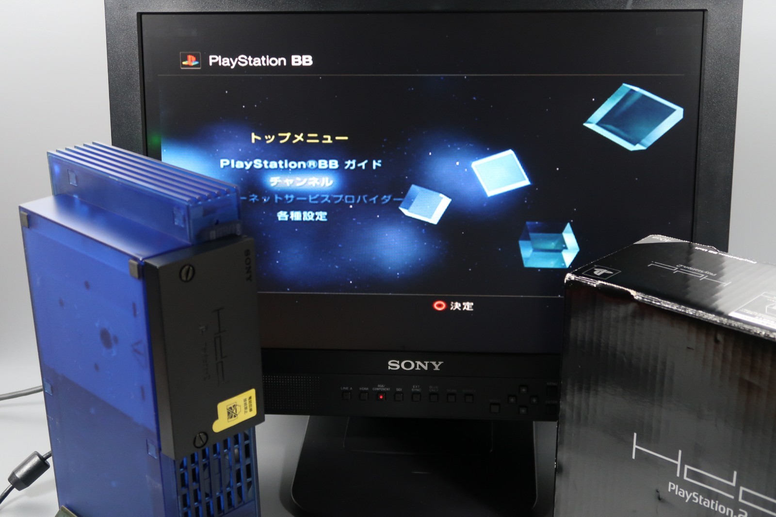 SONY PS2 Playstation 2 HARD DISK DRIVE SCPH-10400 40GB Tested Used Box F/S