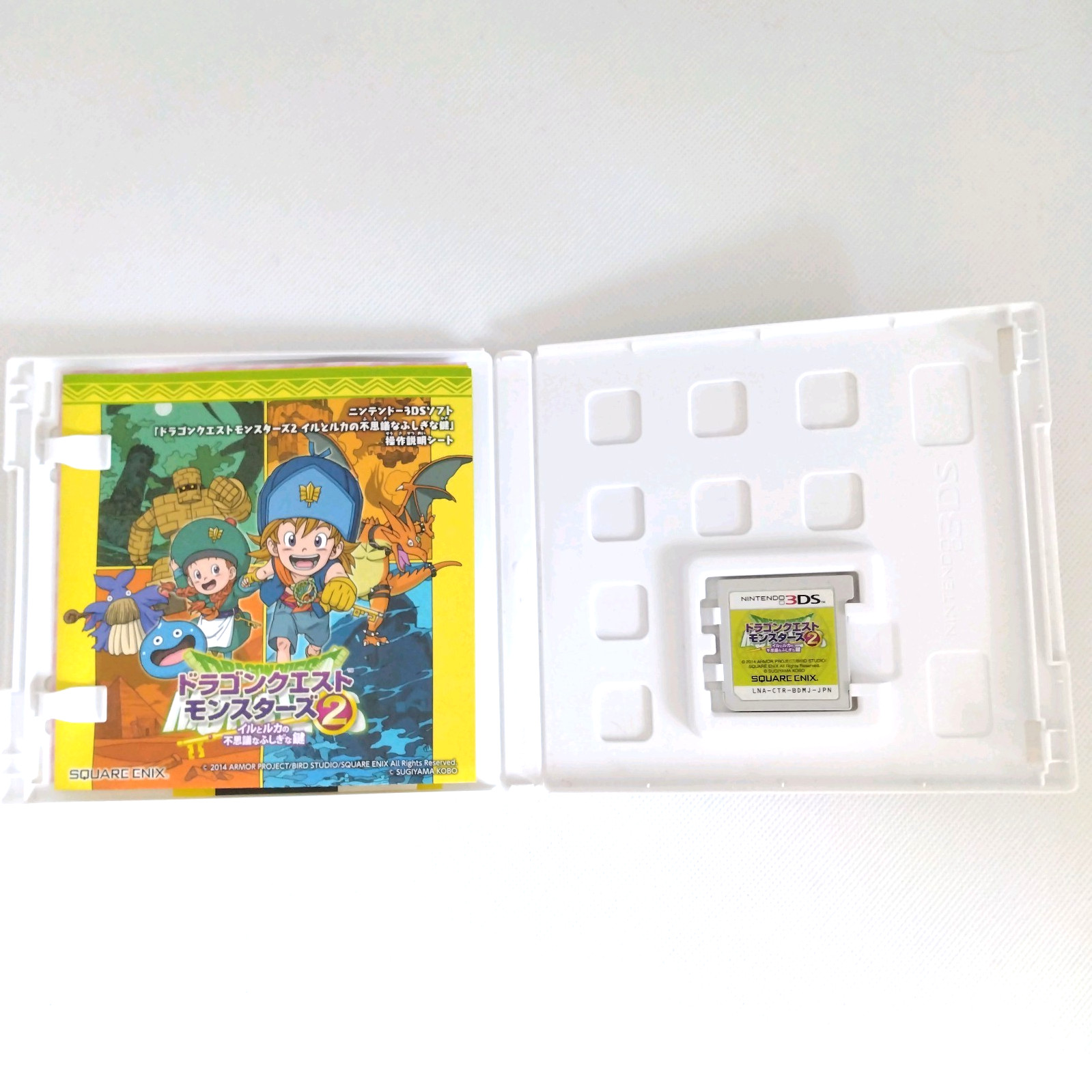 Nintendo 3DS LL XL Dragon Quest Monsters 2 Limited Console Special Pack Boxed