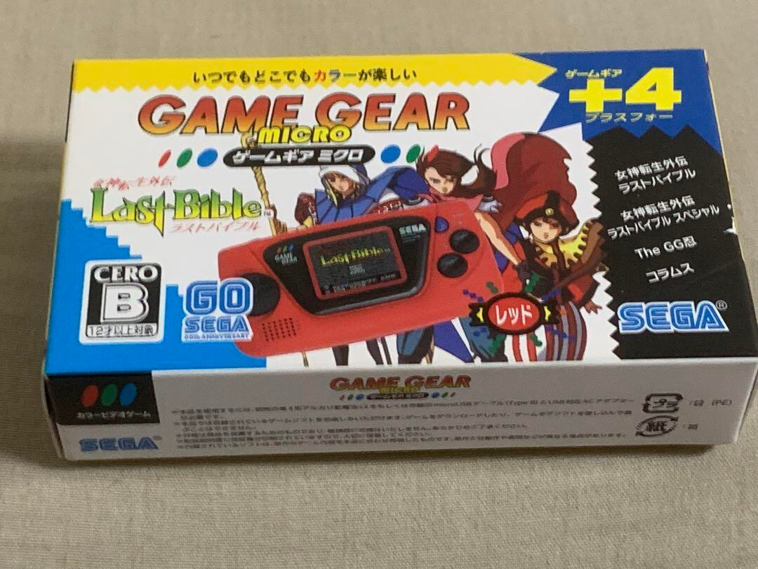 Sega Game Gear Micro Mini Red 4 collection Games Preloaded New F/S