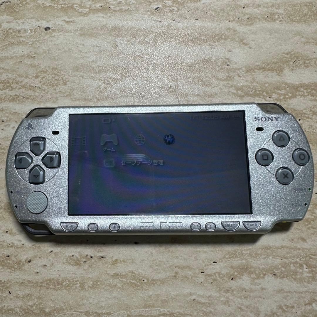 Sony PSP2000 Crisis Core Final Fantasy VII 10th Anniversary Limited Edition 7182