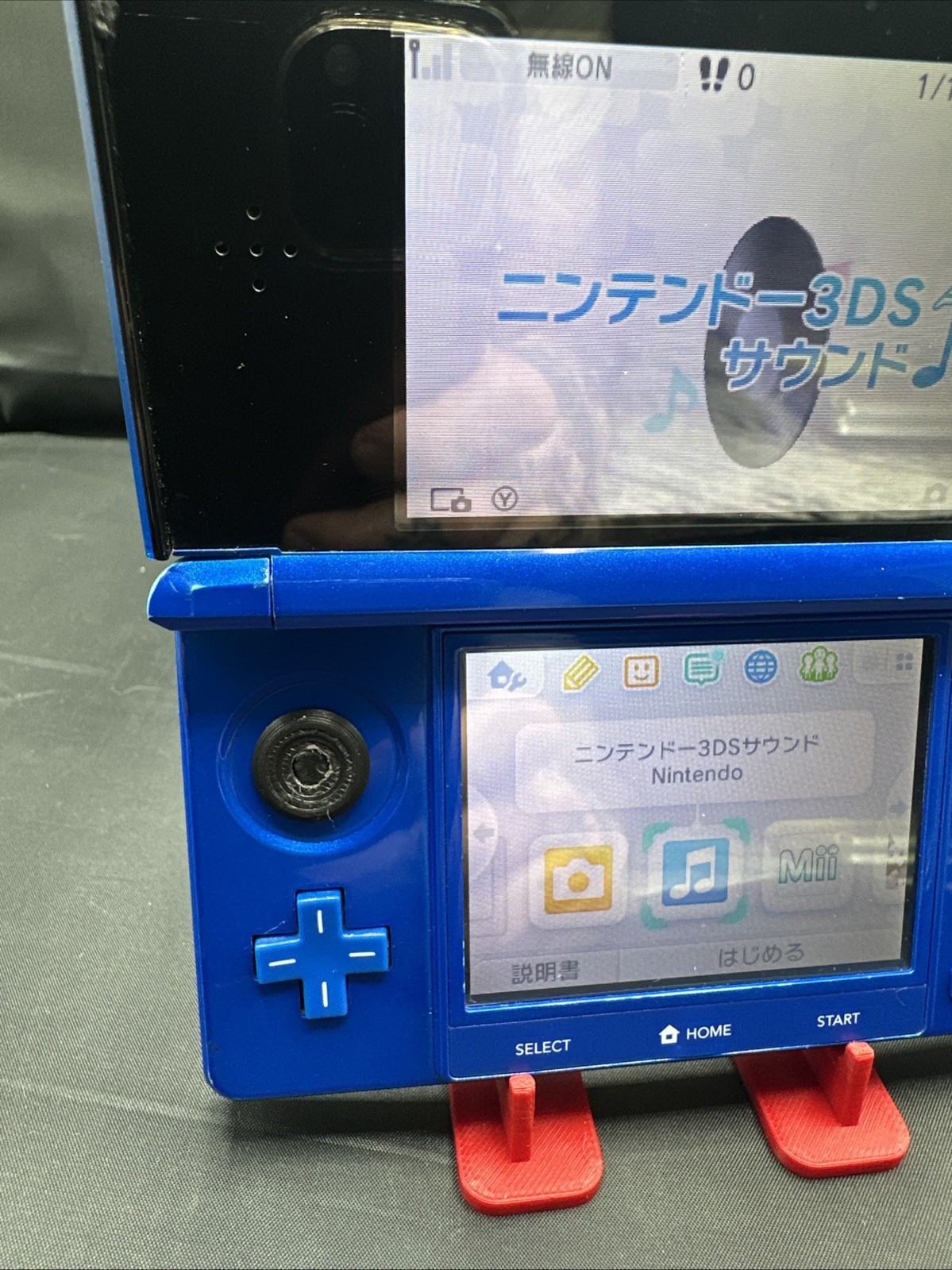 NINTENDO 3DS BLUE CTR-001(JPN) Working Bad Charge Port
