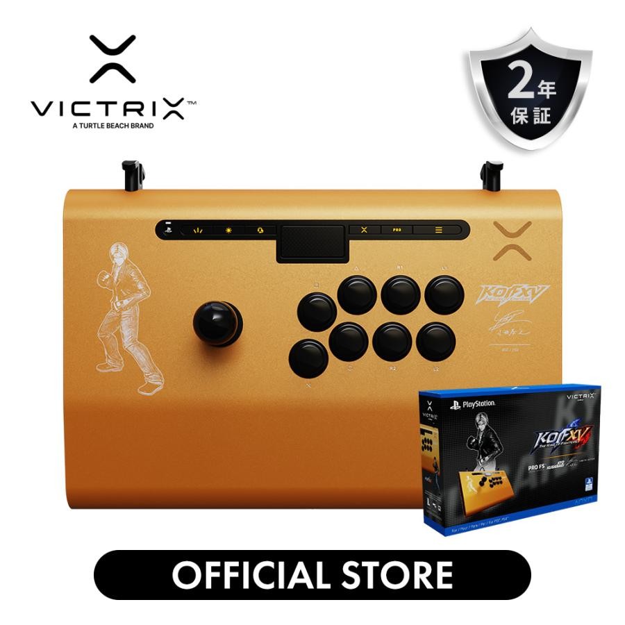 Victrix Pro FS PS5 KOF Kyo Kusanagi (King of Fighters) Arcade Controller