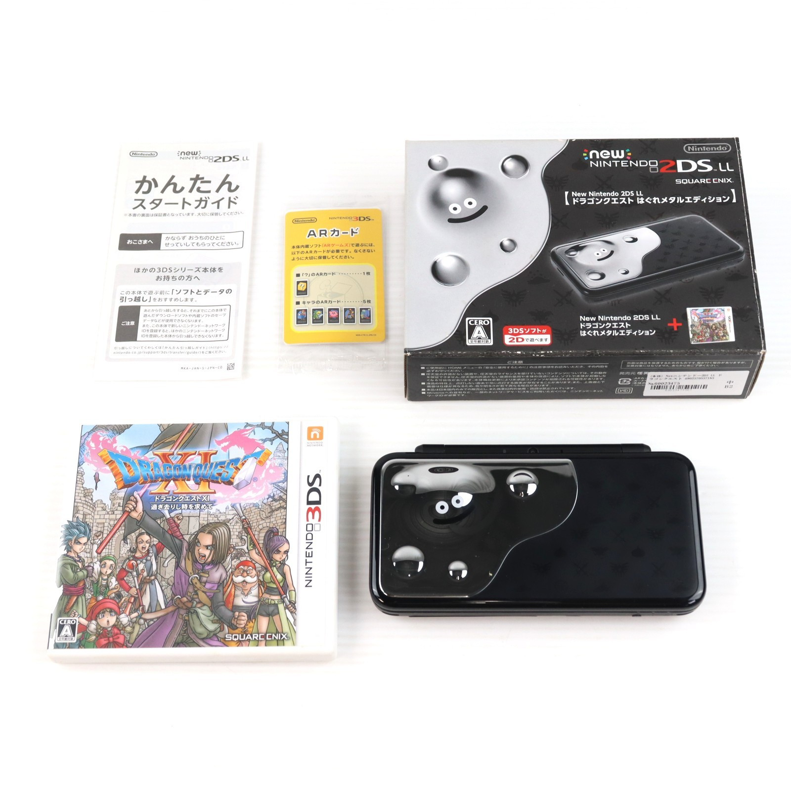 NINTENDO 2DS LL Dragon Quest XI Limited LIQUID METAL SLIME Edition USED JAPAN