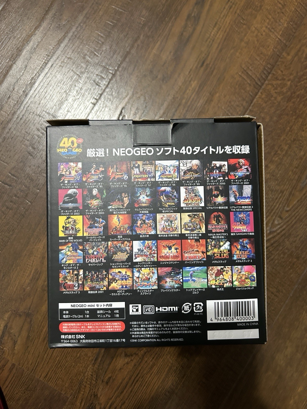 NEOGEO Mini International Classic Edition SNK 40th Anniversary Brand New Sealed