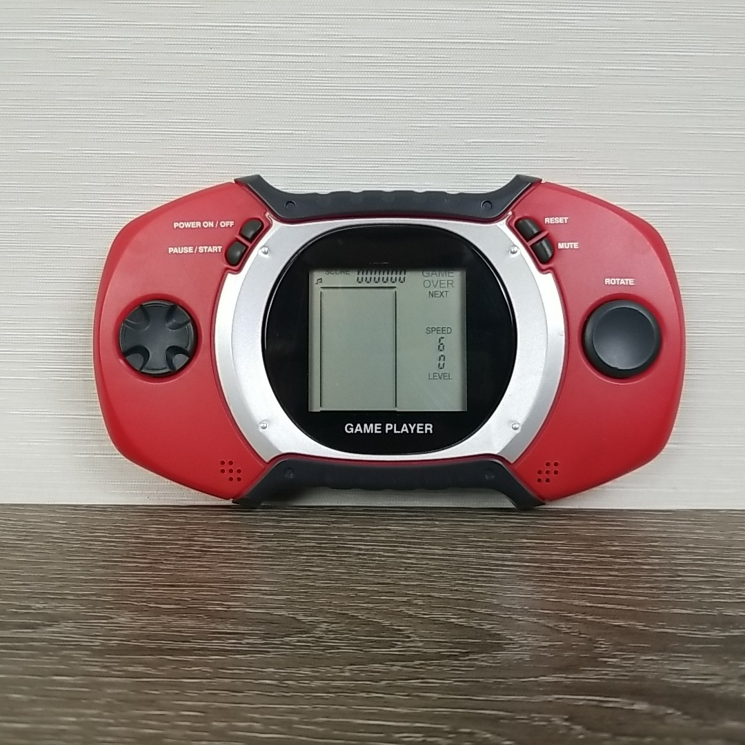 Retro Simple Game Player Handheld System Red Tested Works Vintage