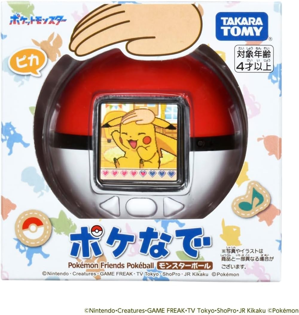 new【DDP】Takara Tomy Pokemon Poke-Nade Monster Ball English available nadenade