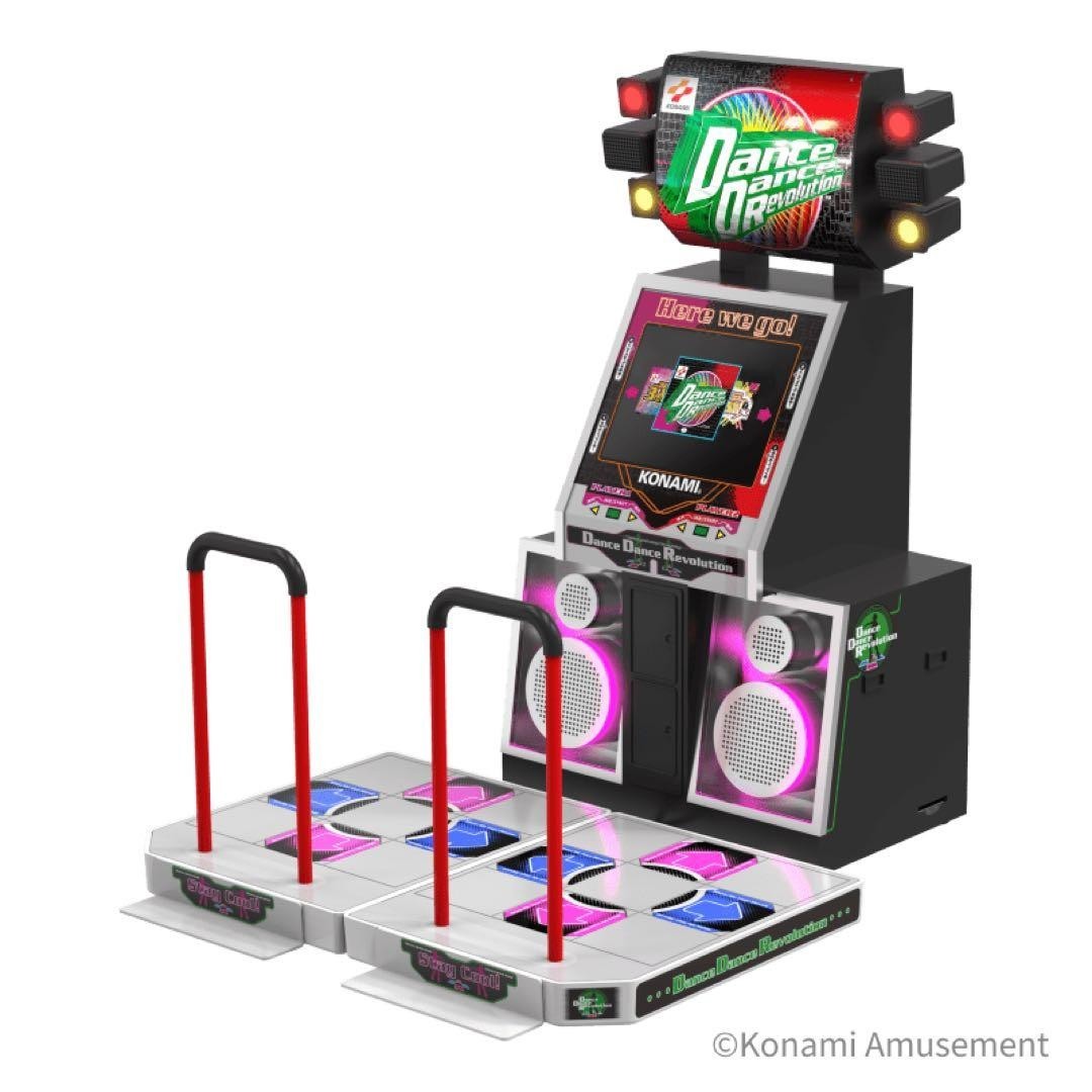Dance Dance Revolution Classic Mini ZUIKI – Tested and working, almost unused.