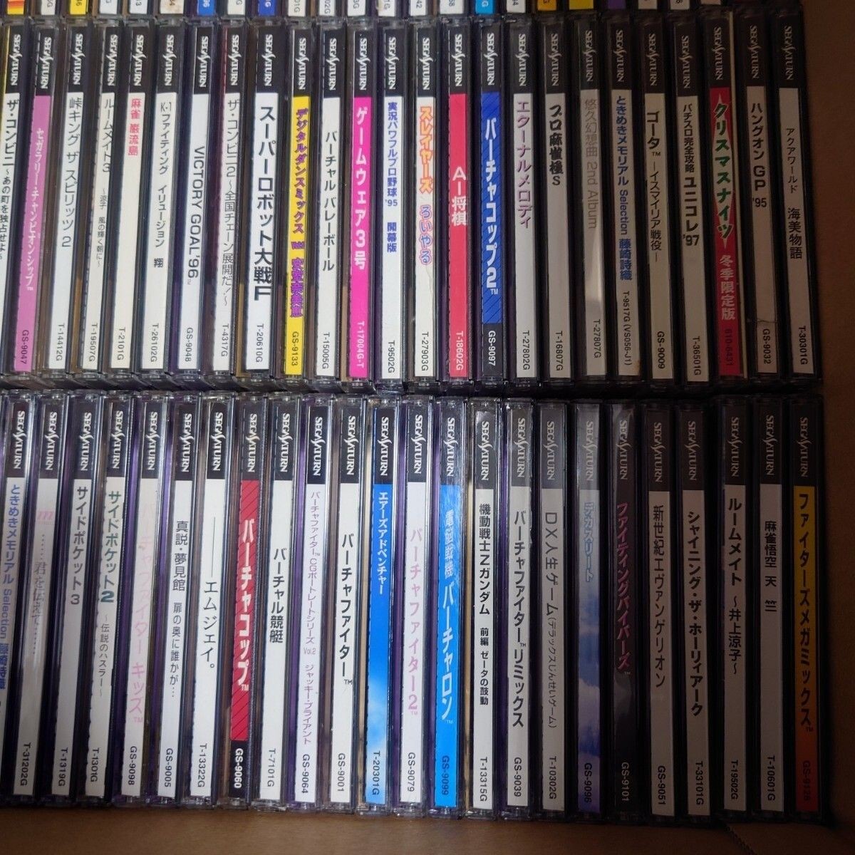 Sega Saturn console + 130 software sets.Tested from Japan