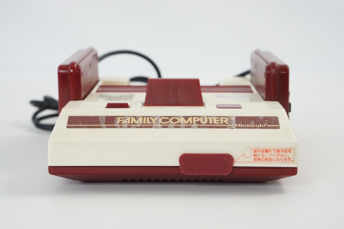 Famicom Console Boxed HVC-001 FREE SHIPPING Tested System Nintendo HC2025704