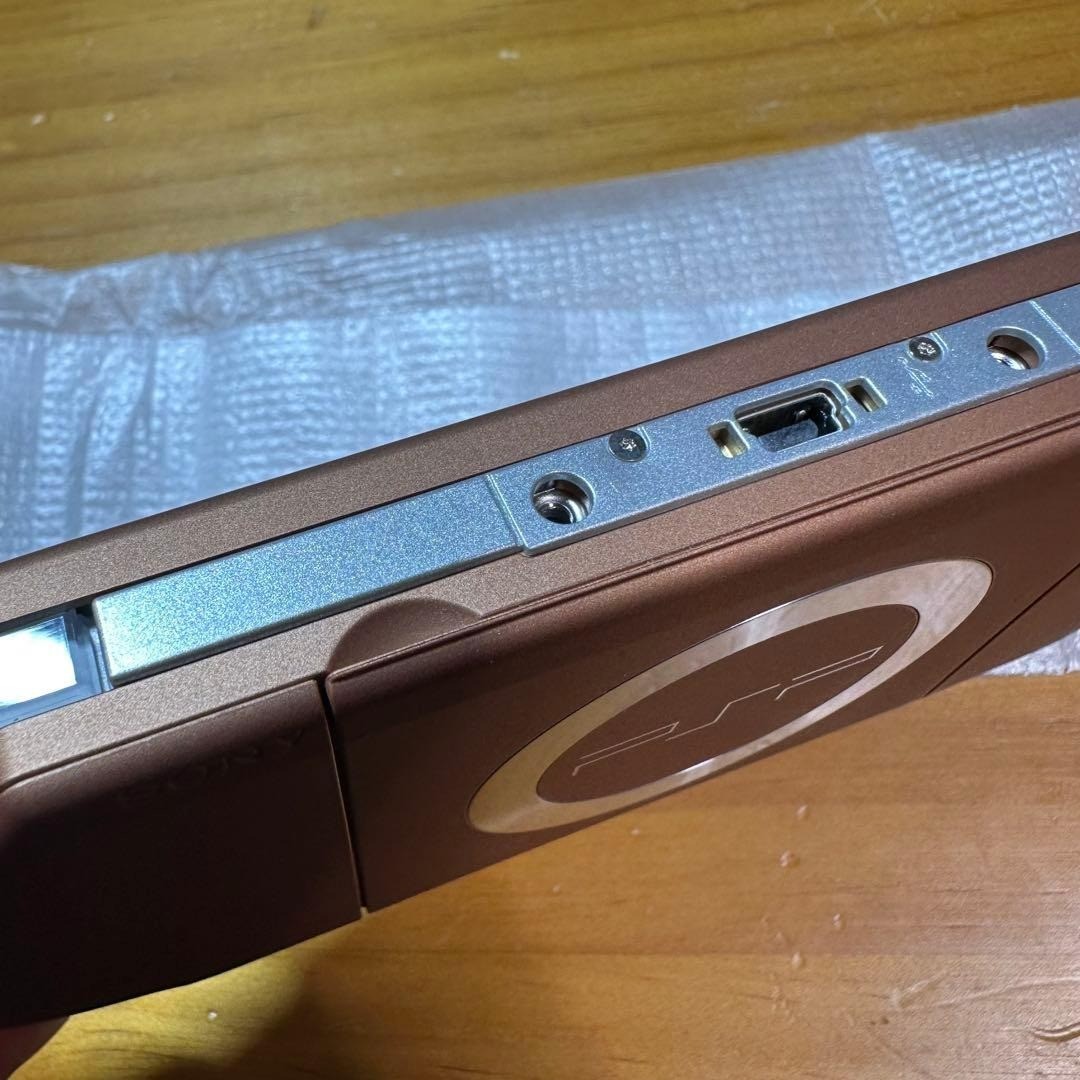 PSP2000 Matte Bronze Console, Brand New, Unused, Item Number 6015 From Japan