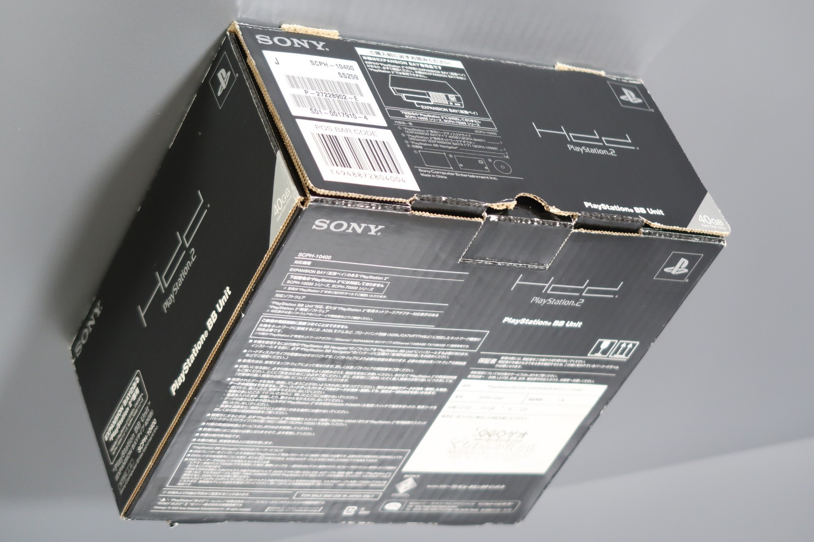 SONY PS2 Playstation 2 HARD DISK DRIVE SCPH-10400 40GB Tested Used Box F/S