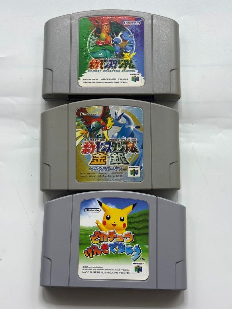 Nintendo 64 Pokemon Pikachu console Blue & Yellow Limited N64 Game Tested Japan