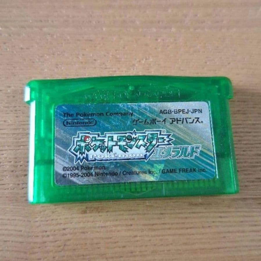 Game Boy Advance SP Console Game Software Pokemon Emerald x Ruby