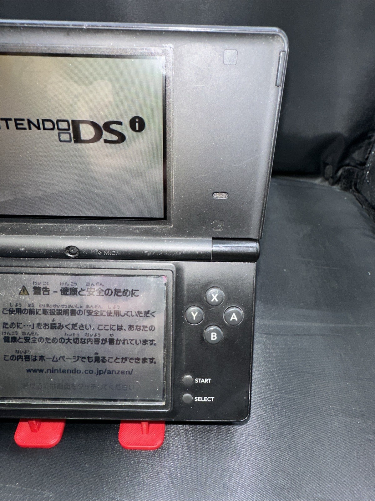 Nintendo DSi Black Japanese Version Parts Or Repair Bad Charge Port