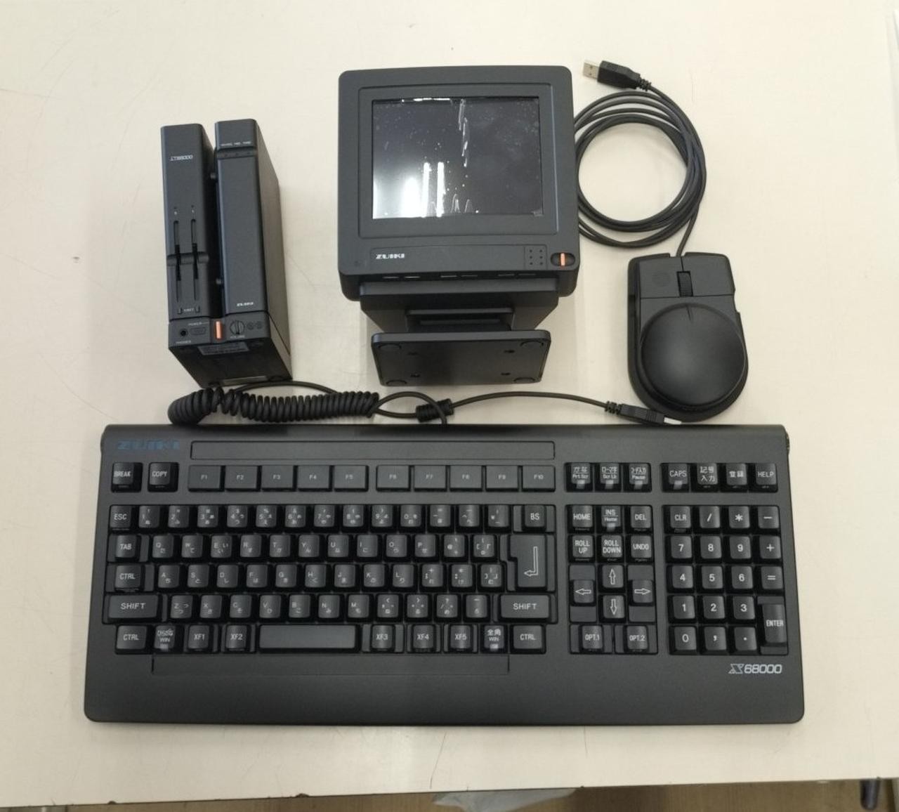 ZUIKI X68000Z Complete Pack Retro Game Machine