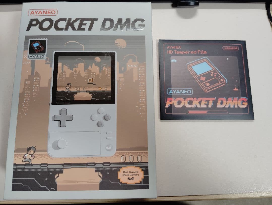 AYANEO POCKET DMG Snapdragon G3x Gen2 8GB+128GB