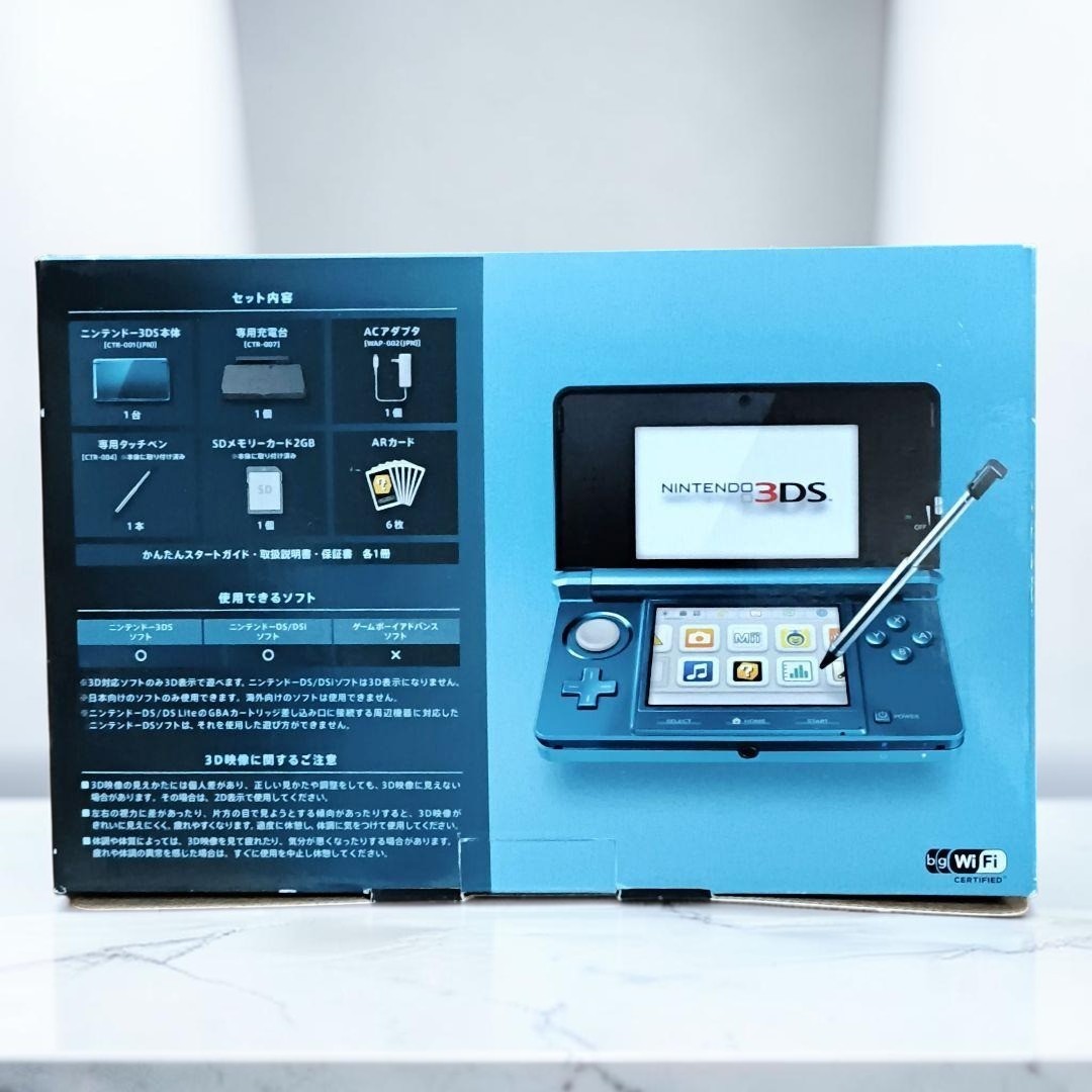 Nintendo 3DS Aqua Blue Handheld Console Tested Working Good From Japan
