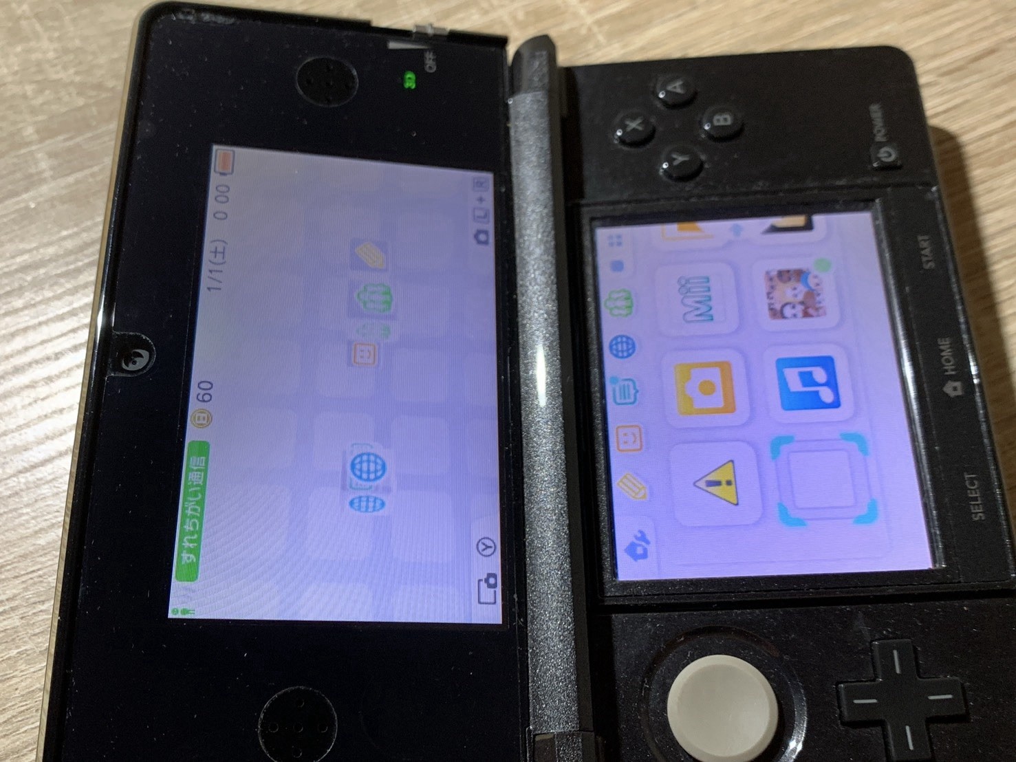 0802 Nintendo 3DS Cosmo Black Good TESTED