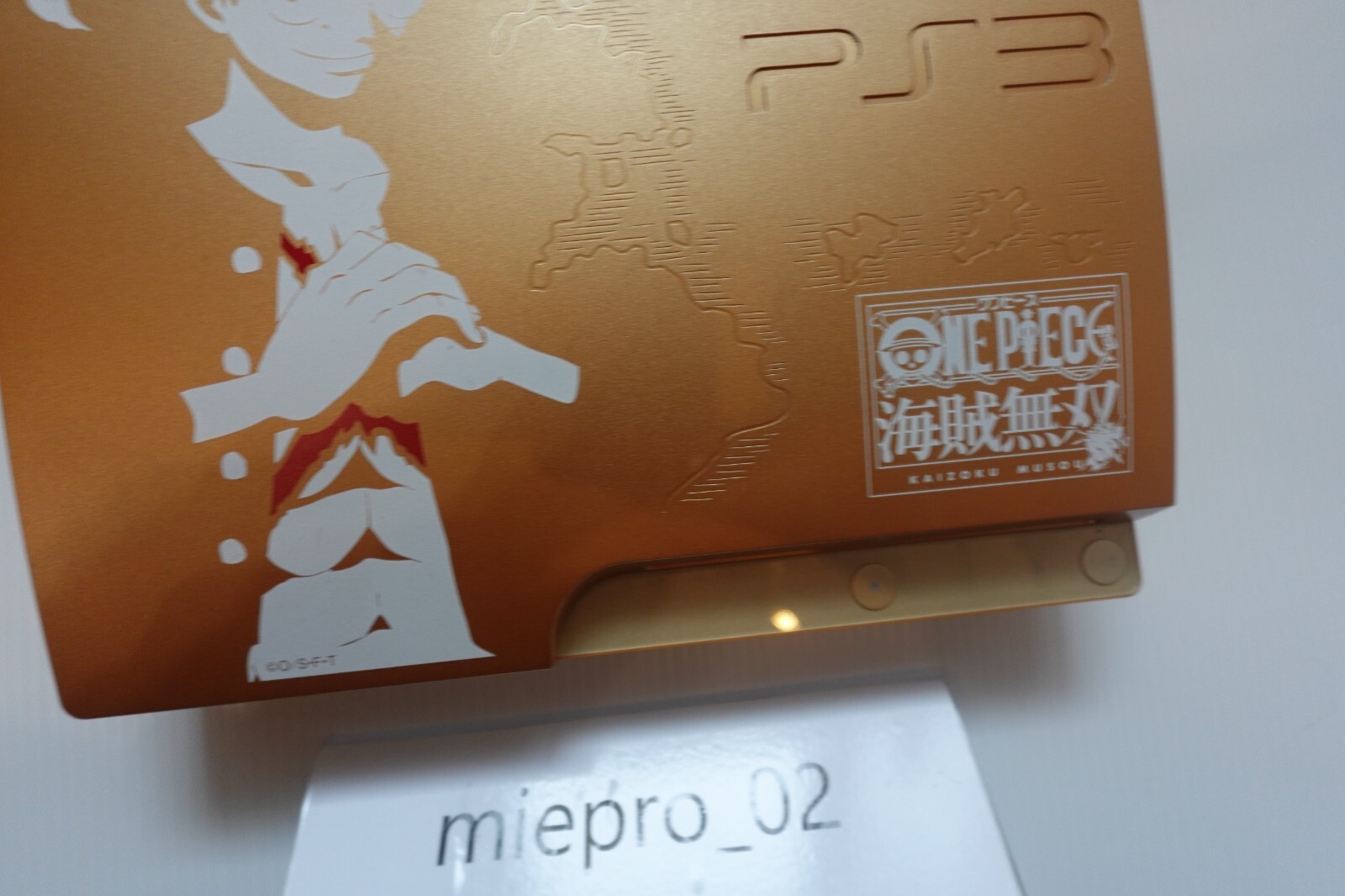 Sony PlayStation 3 PS3 One Piece GOLD 320GB Console Only LIMITED Edition