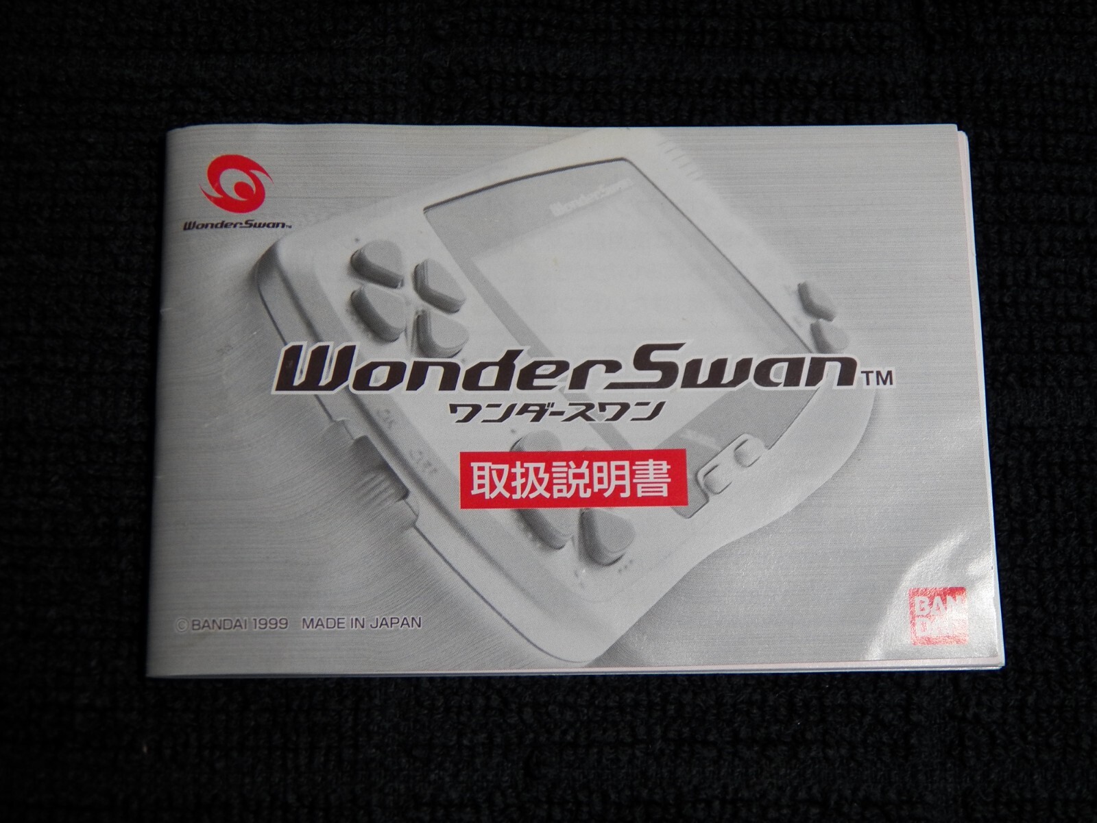 WonderSwan Handheld Console Skeleton Blue SW-001 in Box w Manual Japan Import