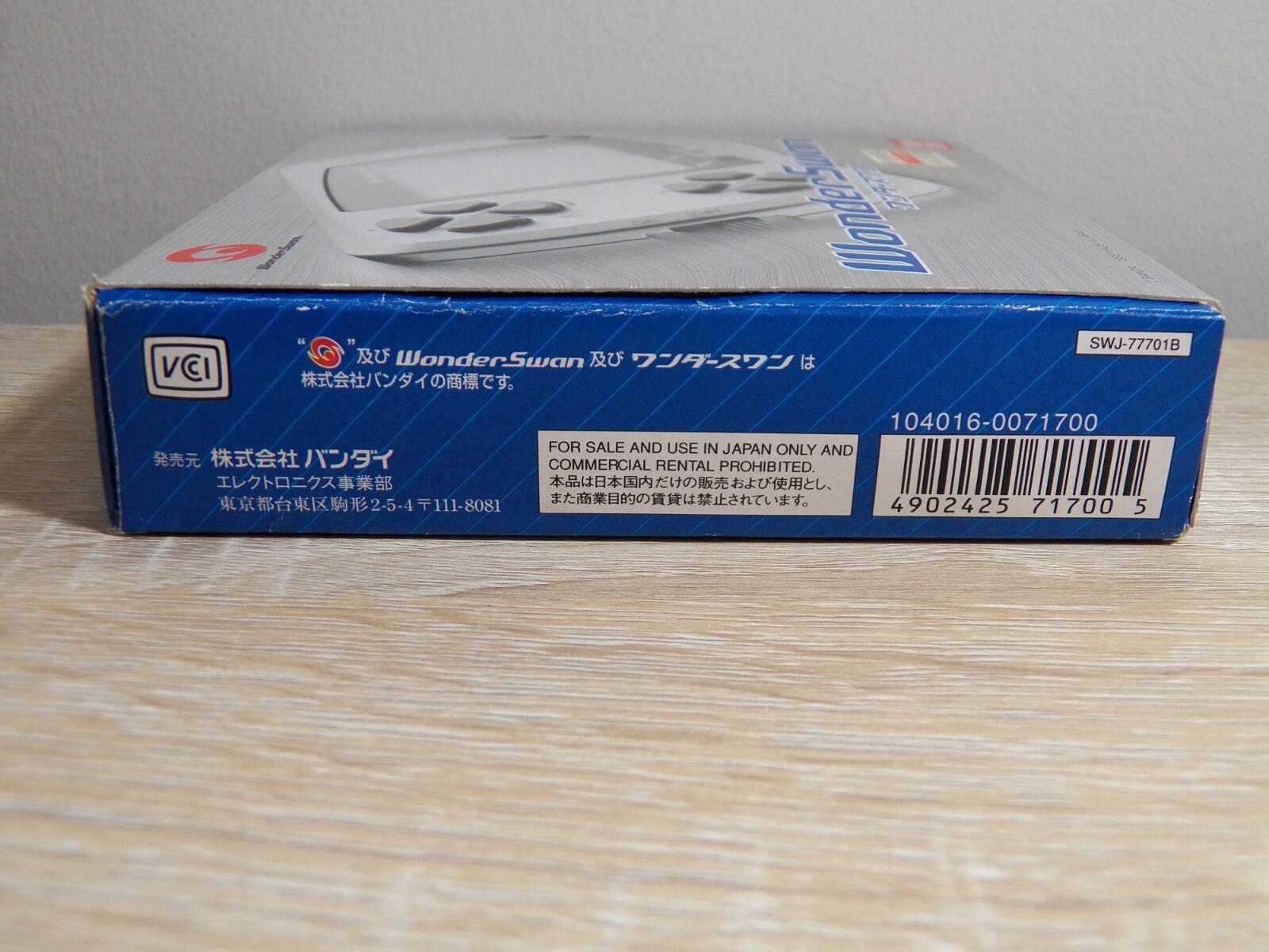 WonderSwan Handheld Console Skeleton Blue SW-001 in Box w Manual Japan Import