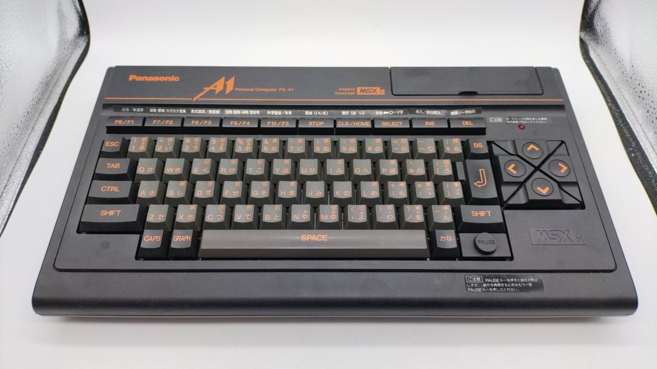 PANASONIC FS-A1.FS-PW1 MSX2