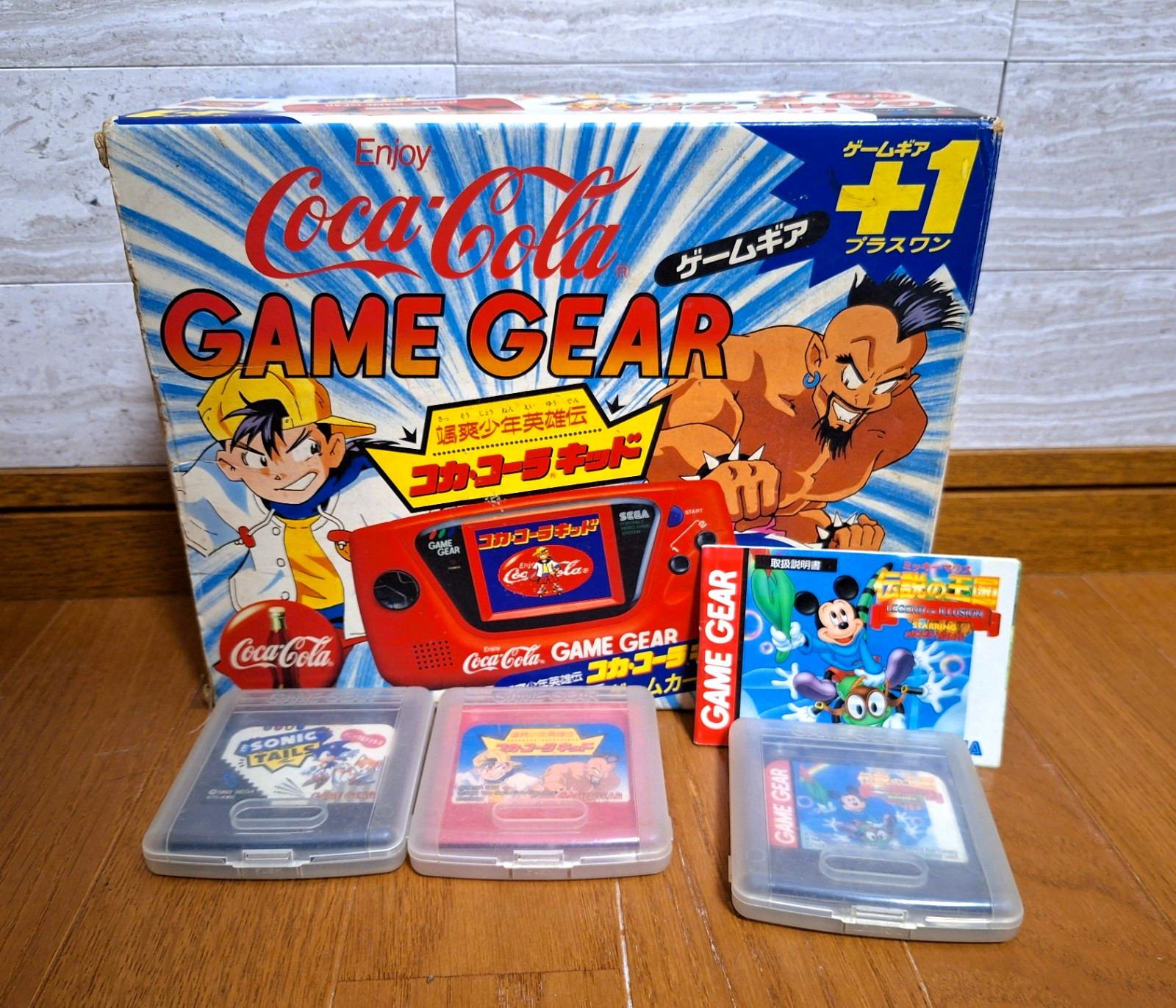 Sega Game Gear Coca Cola Console GG Japan *CLEAN BOX+ BONUS GAMES – Read Desc* 3