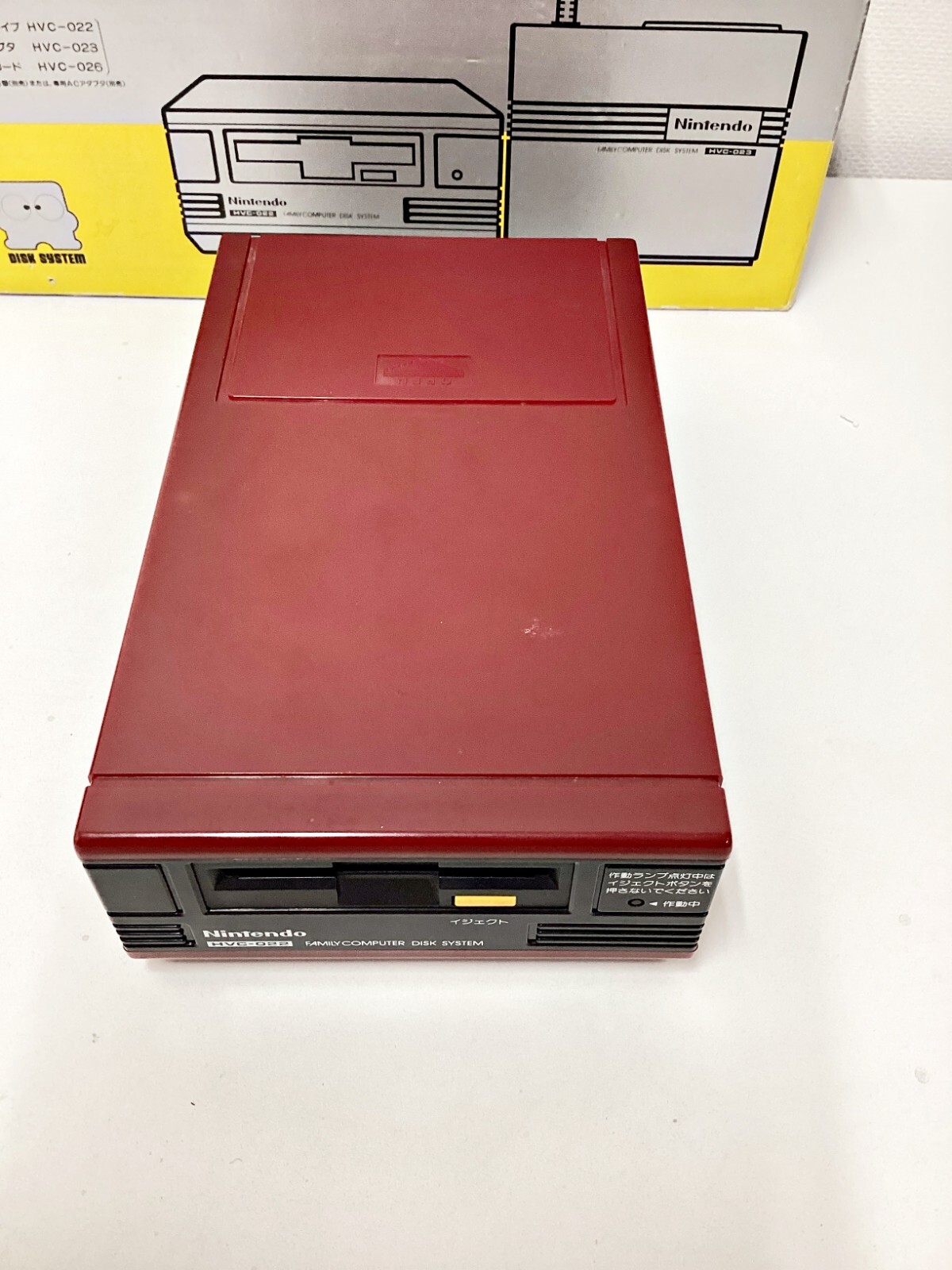 Nintendo Famicom Disk System 612 Boxed New Belt/Tuning 1 Week to USA